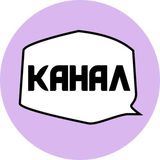 Канал вебчика Лиссы Авеми