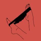 личное неприличное