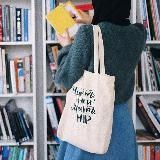 Скрипи Сапи