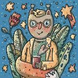 Достаточно хороша