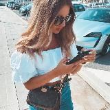 По следам горящего солнца