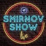 Smirnov SHOW 2