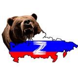 Российская Военная Операция. Zа победу. Сила V правде