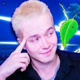 Кесандрийская Империя