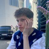 Даргас вечен