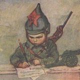 РУССКИМ НЕЛЬЗЯ :(