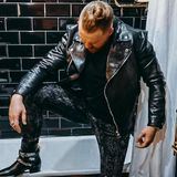 че читает райз