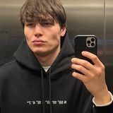 Черепашкин Рай