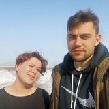 Давай текстом