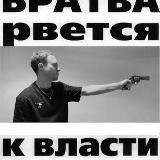 Мамкин Шоплифтер