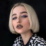 приветвенера расскажет