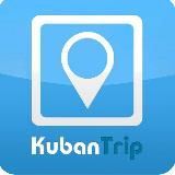 KUBANTRIP | Краснодар | Новости | Фото | Видео