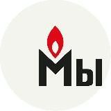 Корги-комсорги