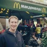 Ловушка Цукерберга