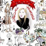 Art de Vivre s Tatiana R