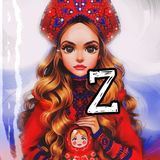 Ксения Долгина