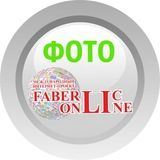 ФОТО проекта FaberlicOnline
