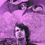 Бесполезные ископаемые