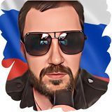 Аудио Новости от Кадета 