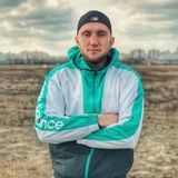 Штакет Тоха