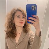 Сменила Имя