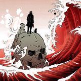 макулатура