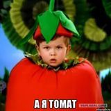 Гипофиз Джи