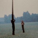 белый завтрак