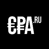 CPA.RU