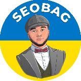 SeoBAG