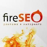 FireSEO