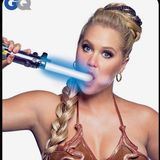 Лея против!