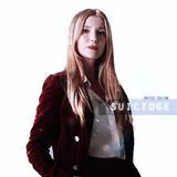 трасса суицидже