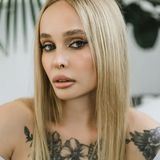 Мурчание Ленской