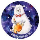 Умкина Берлога