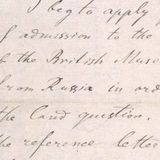 записная книжка