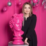 Разное от Нати