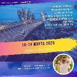  Tony про деньги.