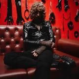 вышел покурить - юра авангард