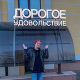 Не мэр Омска