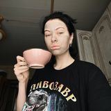 Авдонина проснулась