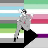 блеск небесного светила