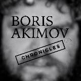 Странная История с Акимовым