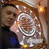 Степной Волк