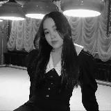 ой, я это вслух сказала