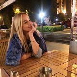 Ирина Даниелян