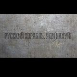 Алла Стоянова