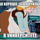 HR курильщика