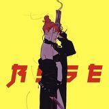 Еда, комиксы, geek-stuff