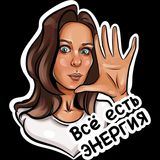 ️КАТЯ ЗНАЕТ katya.znaet